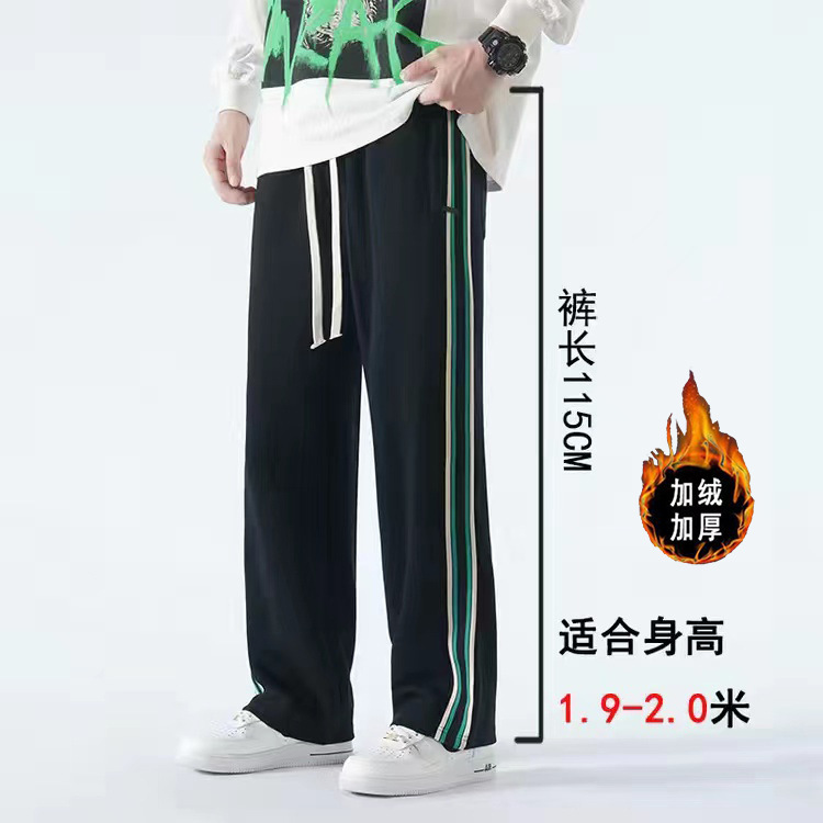 블랙[바지길이 115]벨벳