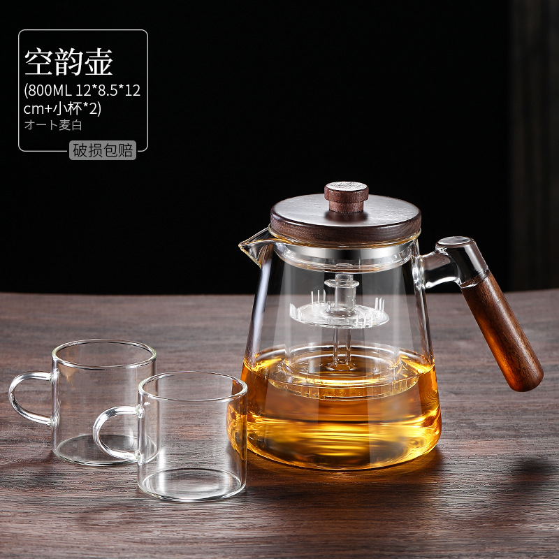 SKU_09_透明空韵壶800ml【蒸煮双用内胆】+2小杯