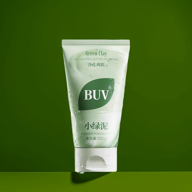 新版BUV叶绿素氨基酸细嫩洁面乳洁颜绿泥洗面奶控油深层清洁毛孔|undefined