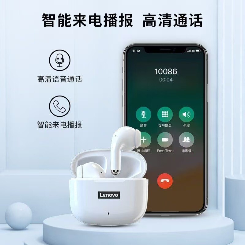 2025 New Cross-Border Bluetooth Headset Lp40Pro Ultra-Long Battery Life Sports In-Ear Wireless Headphones 2025 New Cross-Border Bluetooth Headset Lp40Pro Ultra-Long Battery Life Sports In-Ear Wireless Headphones