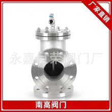 �ϸ��y�T H142X-16P ���P䓽�ʽҺ��ˮλ�����y ˮ���P�]�y