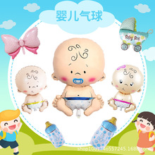 �¿�baby�냺ϵ�Ќ��������Ɍ������b��XĤ�������l�Ɍ��b�