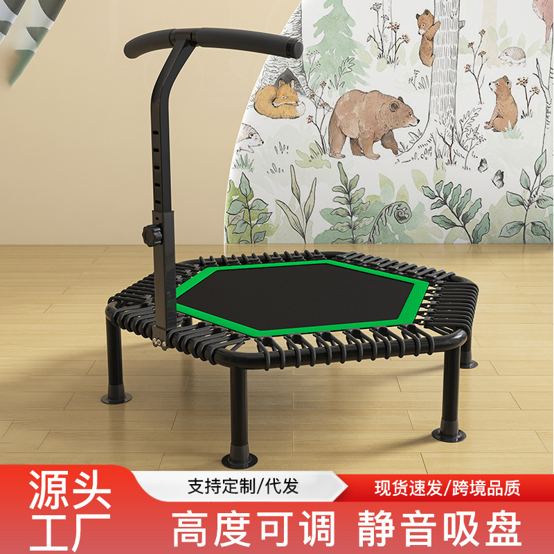 Trampoline without protective net foldable fitness spring stretch with armrest style cross-border wholesale family jumping bed