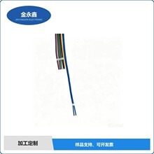 9P 1.25mm���Ӿ� ���ž� ��̖�Դ�B�Ӿ� ��늃Ȳ������B�Ӿ�