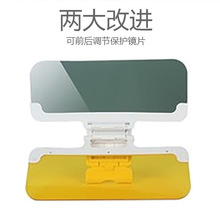 车载遮阳镜卡扣款遮阳挡升级款遮阳镜车载用品新款上市现货批发