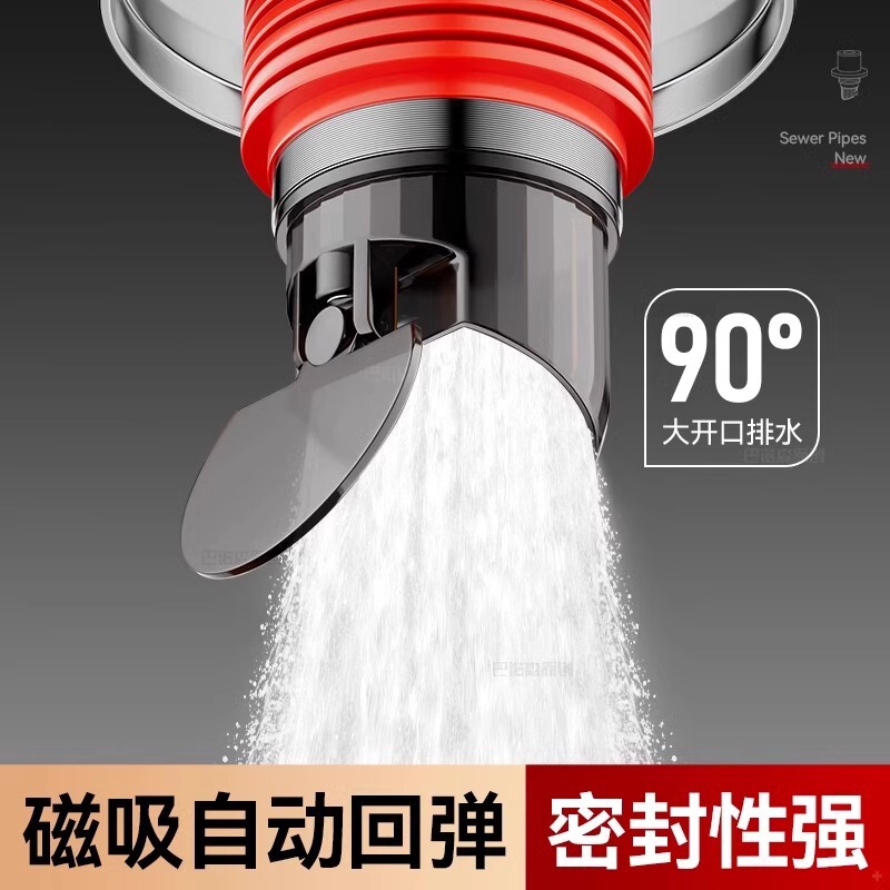 304 ステンレス鋼の防臭シールプラグリングキッチンシンク排水管排水プラグ臭気アーティファクトオーバーフロー|undefined
