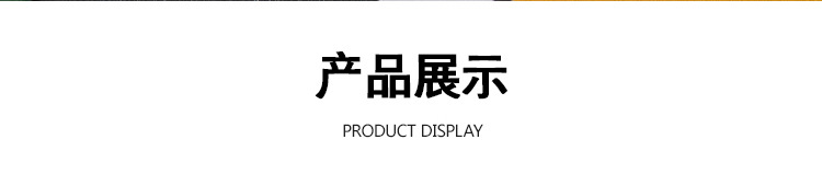 深圳店-2_07.jpg