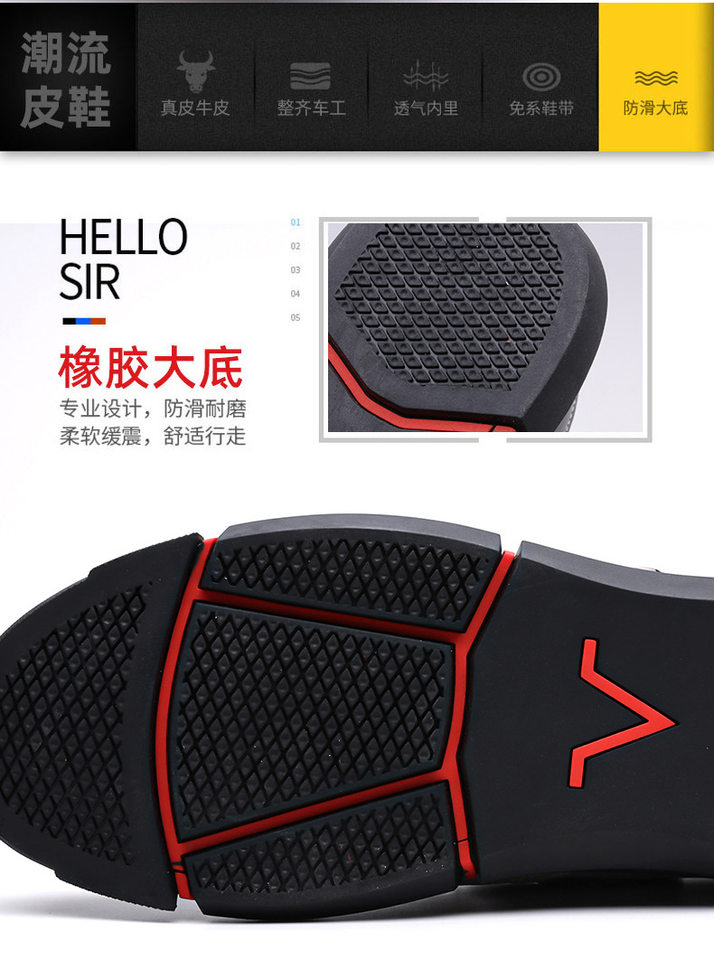 Giày lười nam da PU mũi tròn khóa Velcro chống trượt, đế cao 3 cm — Kaki, Màu đen chi tiết 13