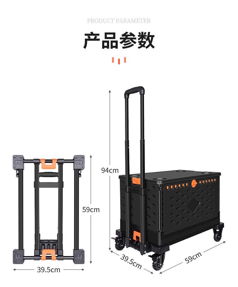详情页1_05.jpg