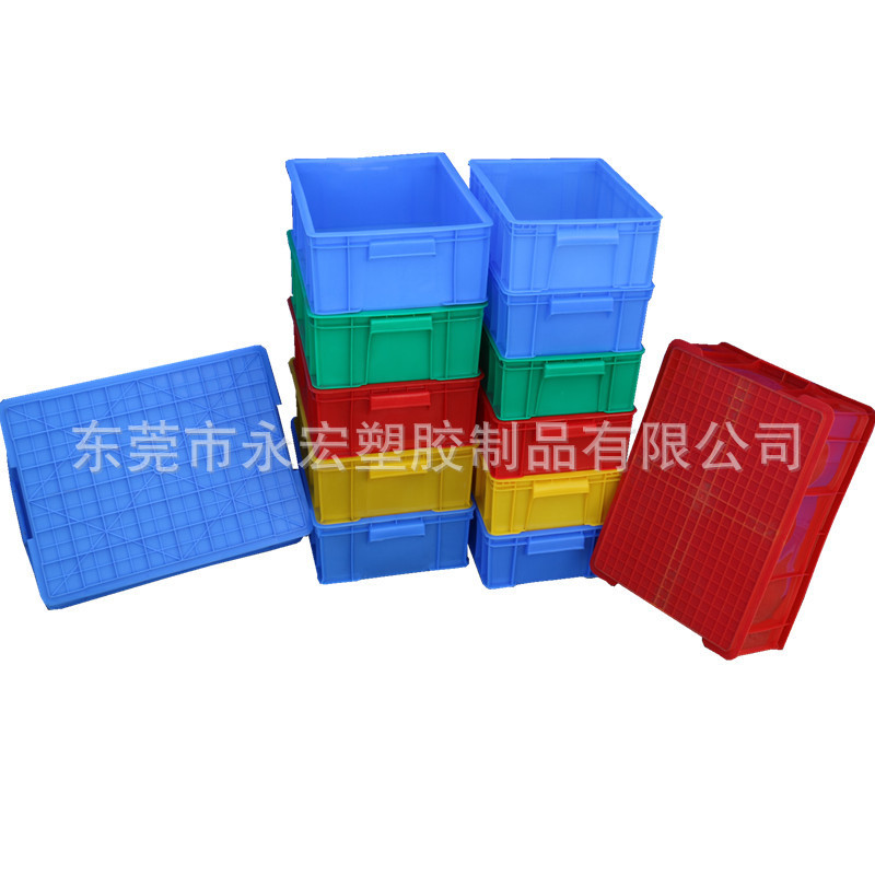 批发定塑料加厚周转箱仓库拣货长方形胶框快递运输中转物流箱