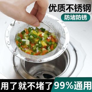 �N��ϴ�����^�V�W��ʽˮ�۲��P�ˮ���^�V�Wϴ���ϴ�˳؞V�W����