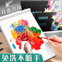 8k�{ɫ�����g��һ����a4��ϴ�p��ɽ�ʽ�{ɫ��ˮ��ˮ�����g��ϱ�