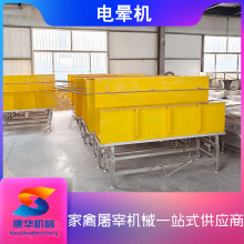 ����������ˮ�������C�u���Z�ך�����ˮԡʽ���C����늕��C