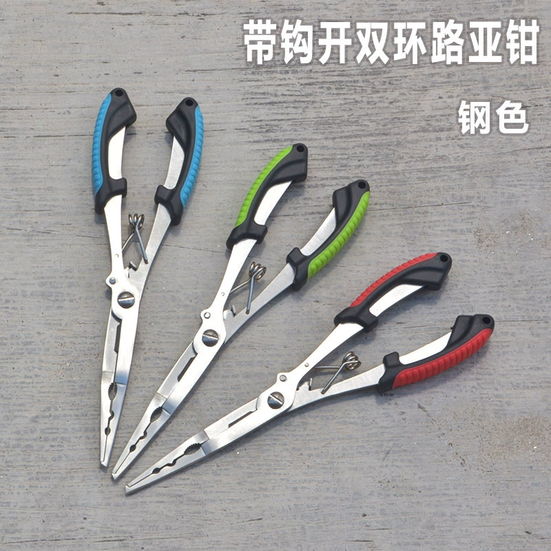 Многофункциональный удлиненный антикоррозийный рыболовный инструмент с открытой петлей, свинец, нажимающий назад рыболовный крючок, ножницы, управляемые проволокой, плоскогубцы Luya, рыболовные снасти