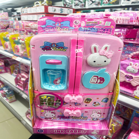 One Word Pink Rabbit Children's Cosmetic Box Simulation Dressing Table Portable Storage Bag Work Girl Play Home Toys
