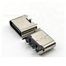 直插TYPE-C母座2PIN USB连接器 直立式两脚插板usb母头充电线插头