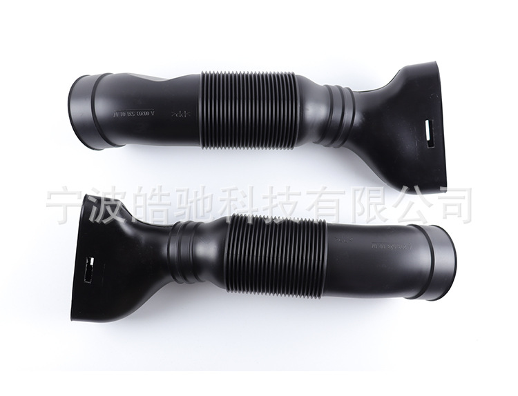 Suitable for Mercedes-Benz C-Class C240C320 Air Intake Pipe Intake Hose-A2035280007