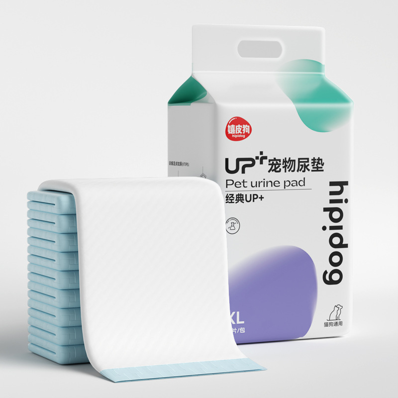 클래식 업 (XS-33 * 45cm 20)