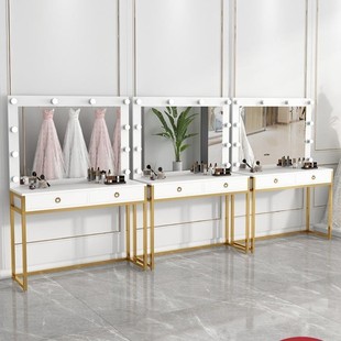 Internet Celebrity Studio Dressing Table with Light Makeup Bridal Shop Dressing Table Professional Makeup Artist Beauty Salon Special Makeup Table