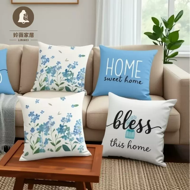 定制抱枕套家居客厅沙发装饰品卡通印花靠垫套飘窗可爱清新靠枕跨