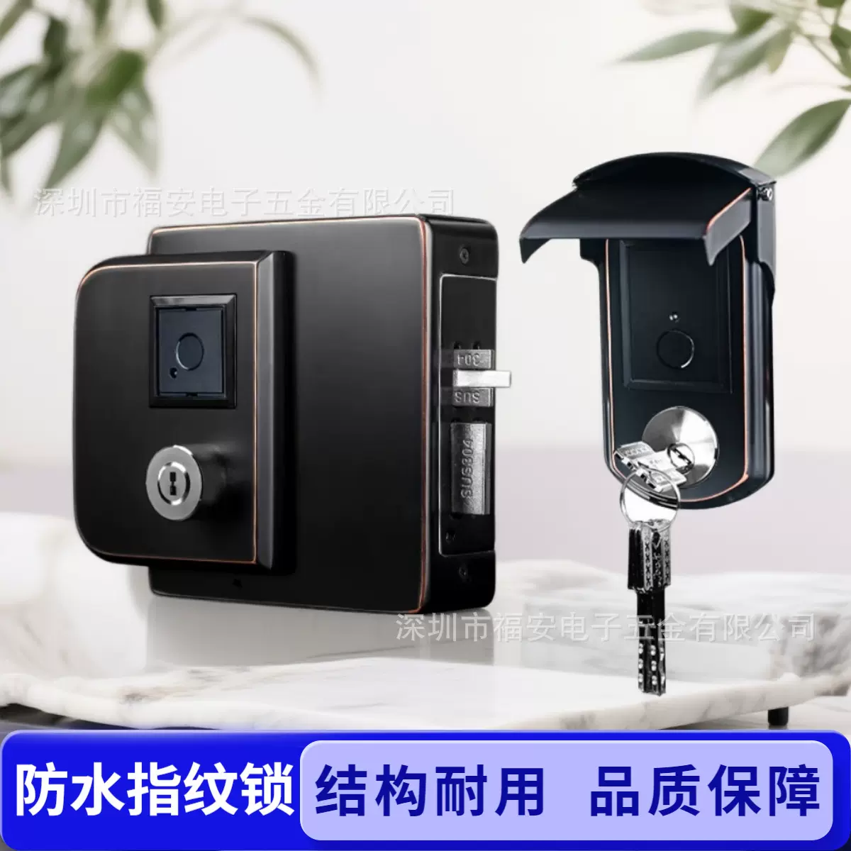 无线庭院门户外密码指纹锁双面防水智能密码刷卡远程遥控电子锁