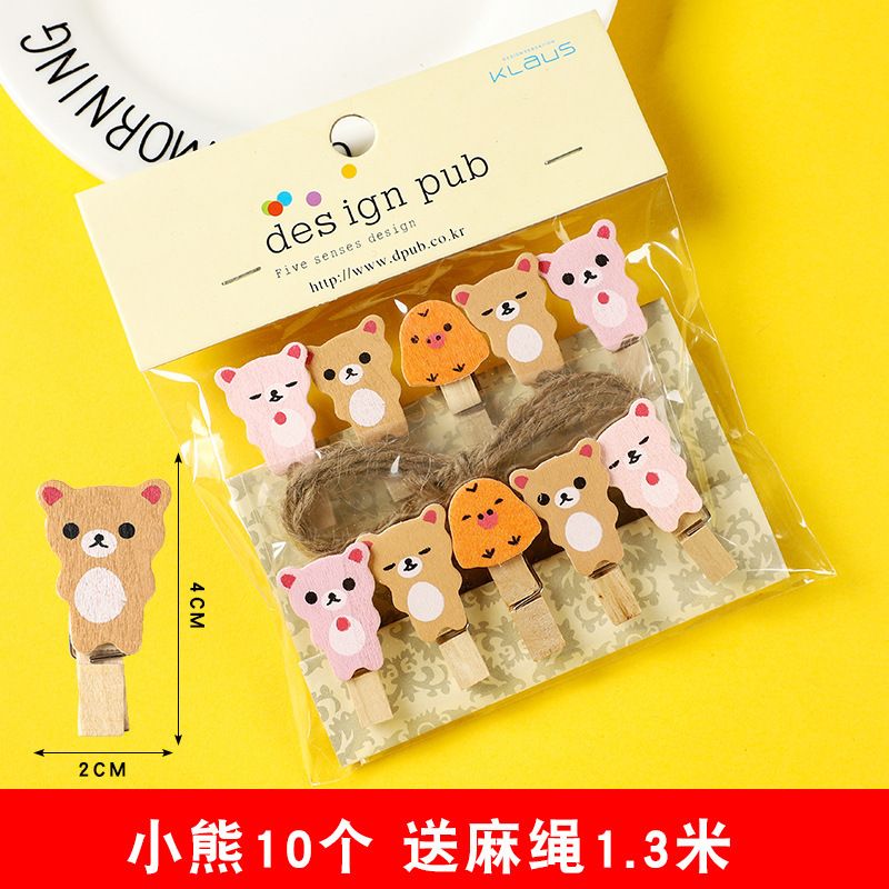 幼稚園教室写真木製クリップカラーかわいい木製クリップ壁飾り付箋麻紐クリップセット卸売り|undefined