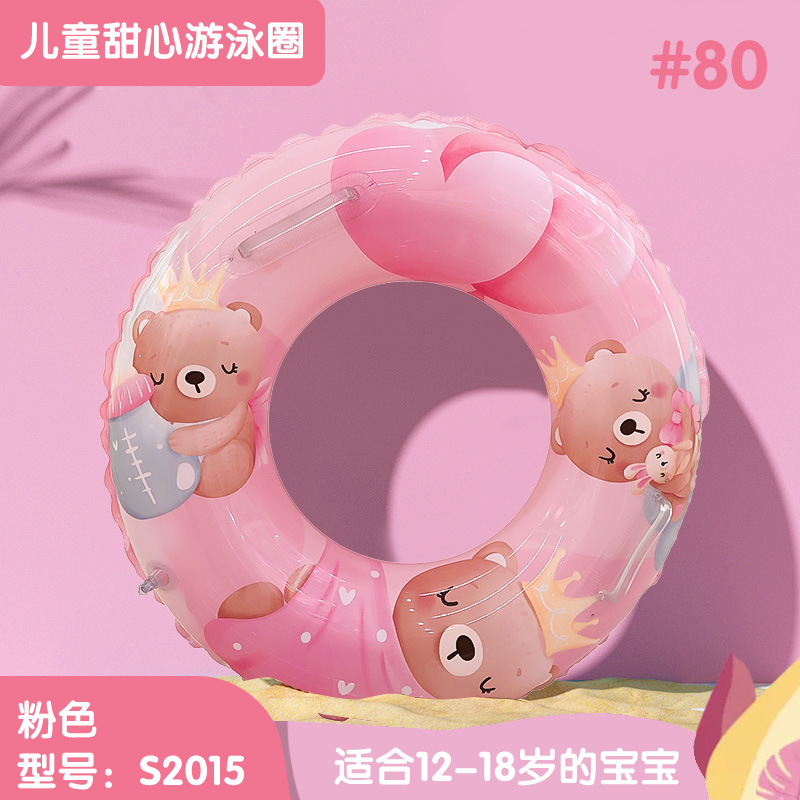 Nuevo 1-18 años de edad anillo de natación niños de dibujos animados bebé niño niña de dibujos animados anillo de natación inflable engrosado anillo de natación