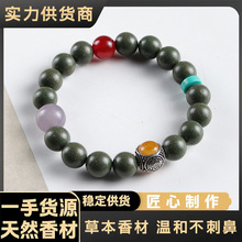 Դ�^���S��ʿ�������Ů��ș���ֱ��������Ȼ��ș�ŷ��������ִ�