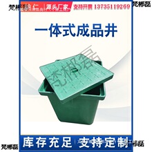 ���w��һ�w��|��ˮ�����ξ��w��֬�ͺϙz�龮���������ֿ׾�