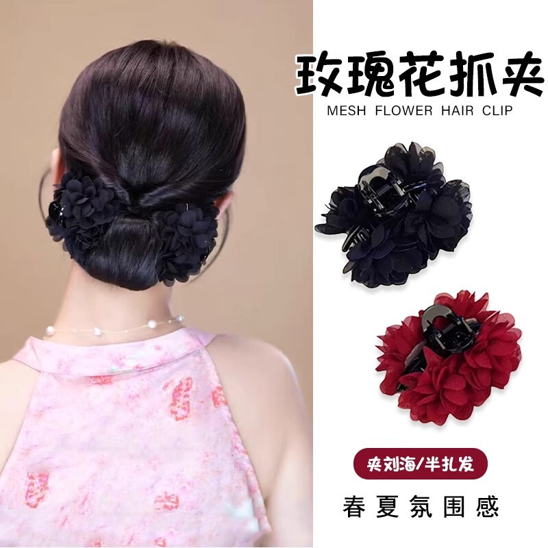髪の量を増やすジェントルローズグリッパー、前髪サイドクリップ、7cmフレンチレイジーハーフタイヘアピン|undefined