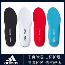 Ҭ��350V2Ь�|���mYEEZY�M���ǰױ���ܺ���ʹ���W���޶�ԭ�bƷ�|