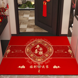 Diatom Mud Floor Mat Festive New Chinese Style Cuttable Floor Mat Home Entrance Entrance Non-slip Foot Mat