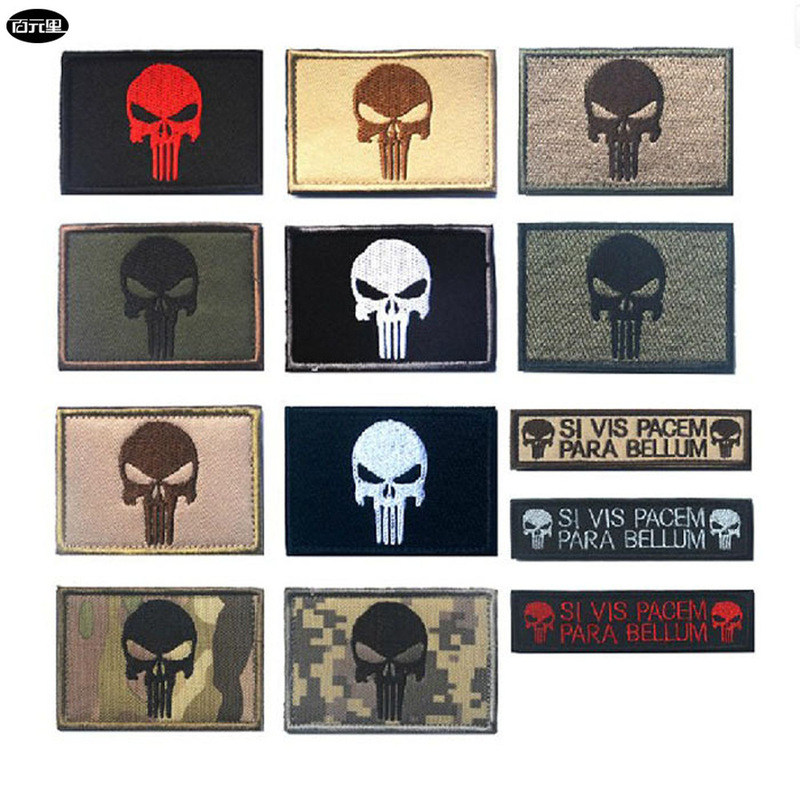 Amazon Supply Military Fan Chest Strip Punisher Punisher Armband Magic Patch Label Tactics