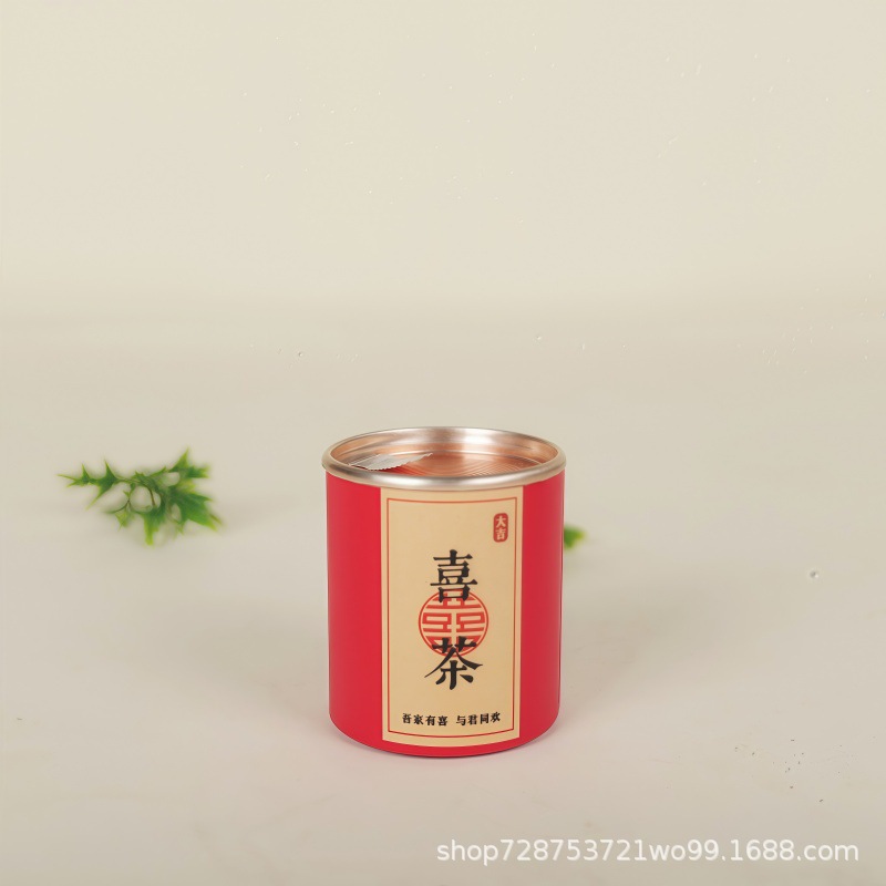 Hitea small size no stickers [sticker style]