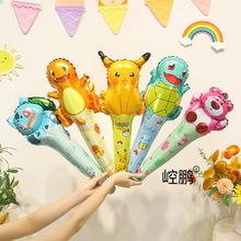 ﾫ`ֳּͨͰ׃@WУ\ӕ߲ݮb