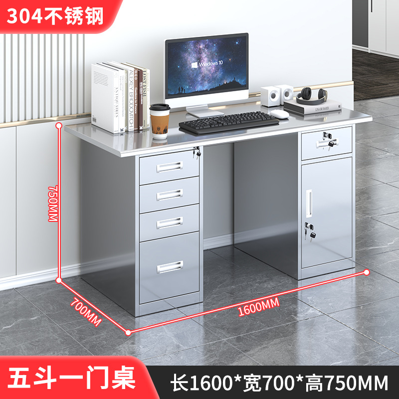 1.6 미터 5 dou 문 [304 두껍게]]
