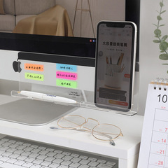 Zhenghui desk storage rack under the monitor message board message board for mobile phone charging notes