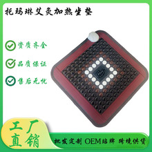 �Ь��հ��ļӟ����|늚�ʯǰ���ٟ��|��ʯ�����̯��|��ĉ|��
