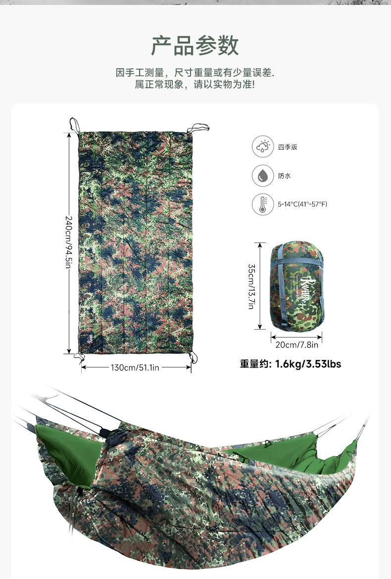 详情_08