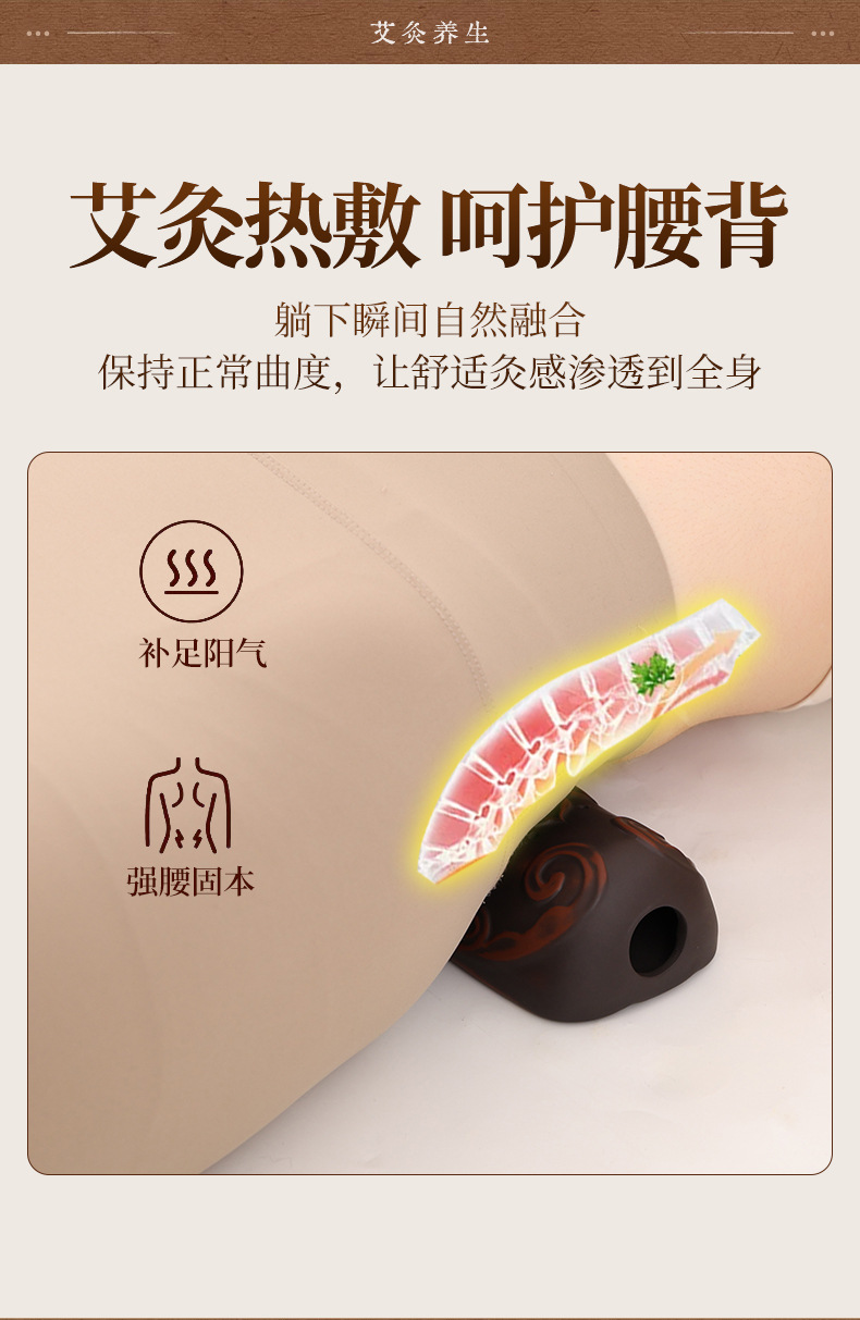 Red Bian Stone Moxibustion Neck Pillow with Mugwort Lotus Design Warm Compress Home Moxa Device specifications