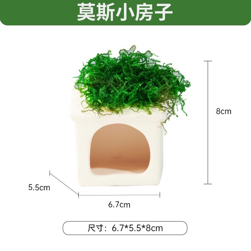 yee 隠れ家水槽造園モス水生植物装飾品陶器のポット魚とエビの隠れ穴繁殖タンクストリームストーン|undefined