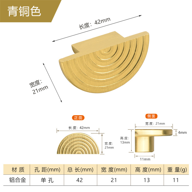 Resistencia superior nuevo estilo chino de cobre cajón pequeña manija armario puerta baño gabinete manija francés puerta semicircular