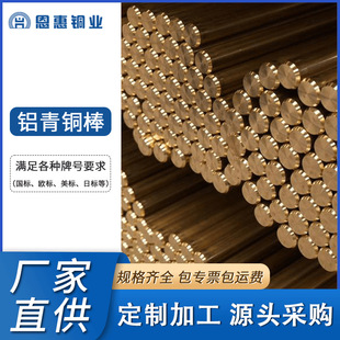�����~�Iqa110-4-4�X���~�������B�T�~��Ӳ��170-260