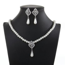 歐美時尚新珍珠項鏈首飾套裝鑲鑽玫瑰花鏤空吊墜珍珠流蘇新娘套鏈