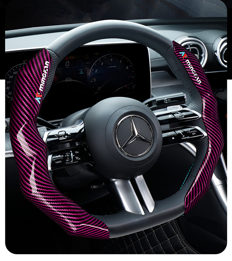 Men's Dynamic and Fashionable Cassette Carbon Fiber Car Steering Wheel Cover Ultra-Thin Anti-Slip 3D Handlebar Cover Suitable for 99% of Cars