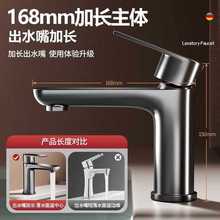 ���P�ˮ���^�������ˮϴĘ�����^ϴ�ֳ��l���gϴ����̨�����