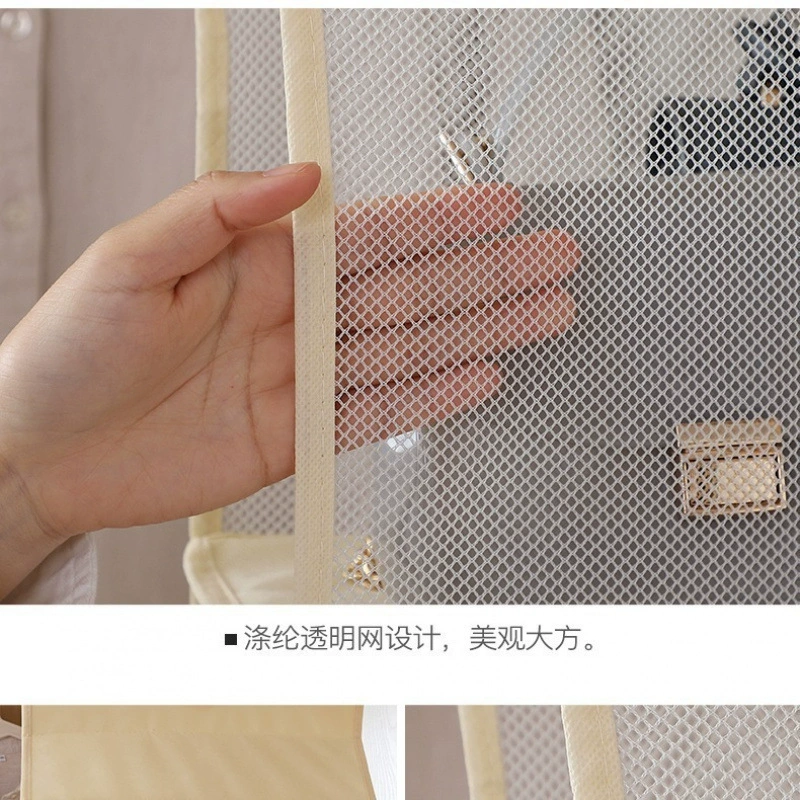 Bag, storage system, hanging organiser, internet celebrity