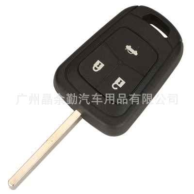 for 2/3 key Chevrolet: Car Keys