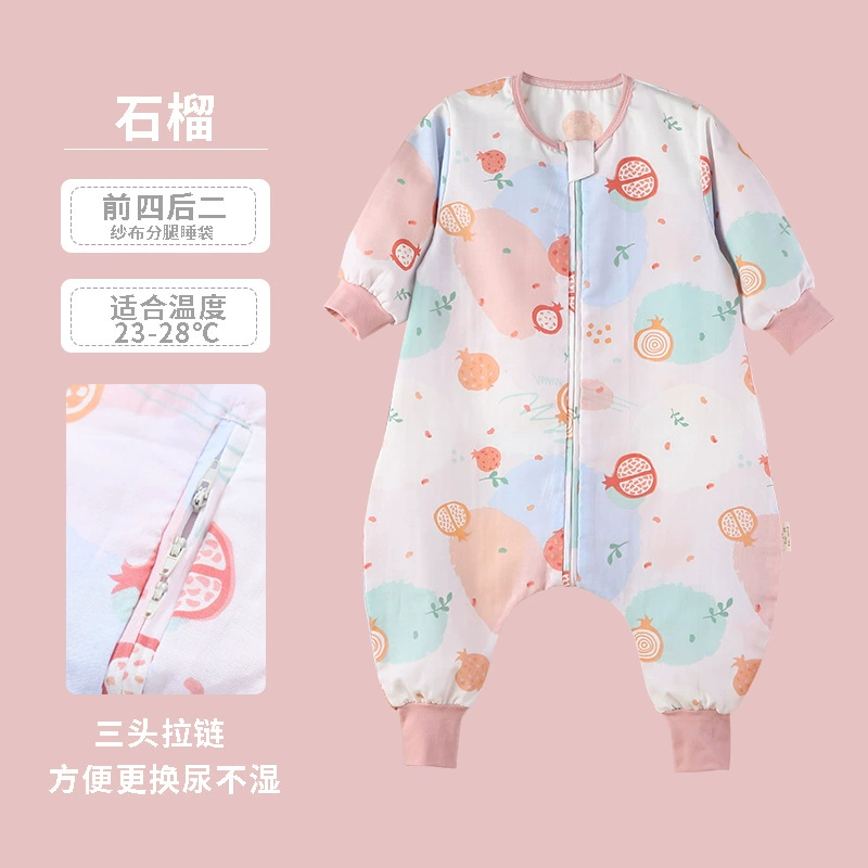 AiShiMiao Antibacterial Summer Cartoon Cotton Gauze Thin Baby Sleeping Bag
