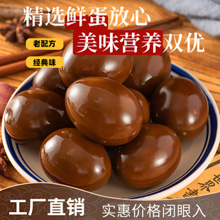 �l�����u��33g�u���}�hζ�u���I�B���������ʳ��ʳ��ֵ�u����ʳ